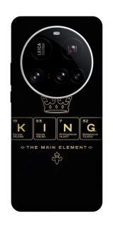Чехол на Xiaomi 15 Ultra King ver.1 фото 1 Чехол на Xiaomi 15 Ultra King ver.1 фото 1 из 1