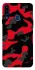 Чехол на Samsung Galaxy A20s Camouflage v15 фото 1 из 1