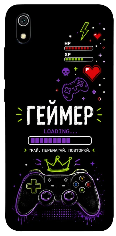 Чехол на Xiaomi Redmi 7A Геймер фото 1 из 1