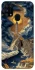 Чехол на Samsung Galaxy M31 Lighthouse ver.2 фото 1 из 1