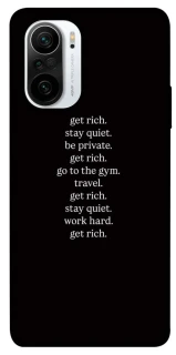 Чехол на Xiaomi Redmi K40 / K40 Pro / K40 Pro+ / Poco F3 Your Motavation фото 1 из 1