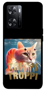 Чохол на Oppo A57s Trippi Troppi фото 1 з 1