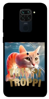 Чохол на Xiaomi Redmi Note 9 / Redmi 10X Trippi Troppi фото 1 з 1