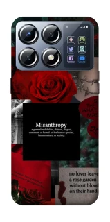 Чехол на Xiaomi POCO X8 Pro Misanthropy фото 1 из 1