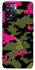 Чохол на Oppo A57s Camouflage v29 фото 1 з 1