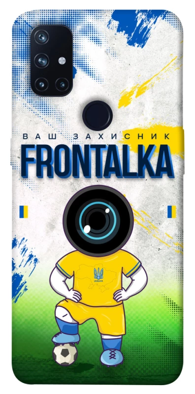 Чохол на OnePlus Nord N10 5G Фронталка №99 фото 1 з 1