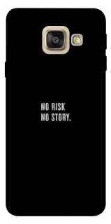 Чохол на Samsung A520 Galaxy A5 (2017) No risk фото 1 з 1