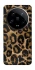 Чохол на Xiaomi 14 Ultra Leopard Skin фото 1 з 1