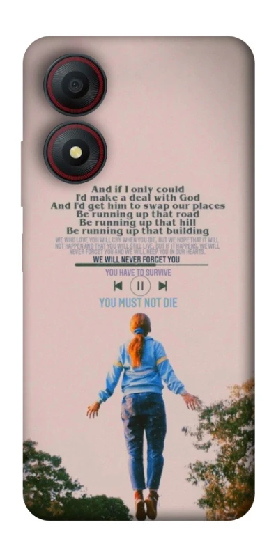 Чохол на ZTE Blade A34 4G Stranger Things ver.4 фото 1 з 1