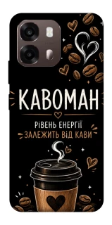 Чехол на Oppo A6 Кавоман фото 1 из 2