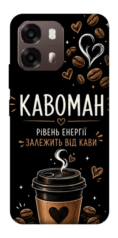 Чохол на Oppo A6 Кавоман фото 2 з 2