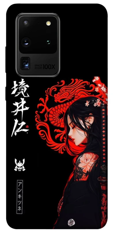 Чехол на Samsung Galaxy S20 Ultra Red Dragon фото 1 из 1