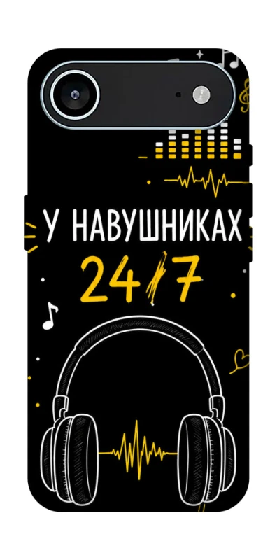 Чехол на Apple iPhone 17 Air (6.5") 24/7 фото 1 из 1