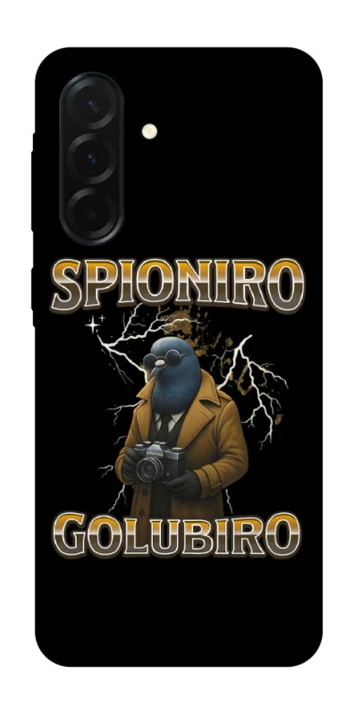 Чохол на Samsung Galaxy A37 5G Spioniro Golubiro фото 1 з 1