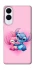 Чохол на Samsung Galaxy S25 Edge Stitch ver.10 фото 1 з 1