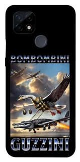 Чехол на Realme C21 Bombombini Gusini фото 1 из 1