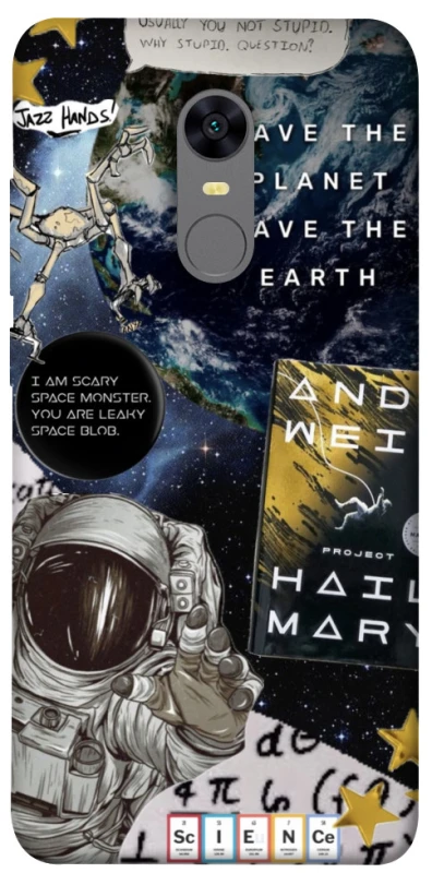 Чохол на Xiaomi Redmi 5 Plus / Redmi Note 5 (Single Camera) Project Hail Mary ver.5 фото 1 з 1