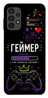 Чехол на Samsung Galaxy A13 4G Геймер фото 1 из 1