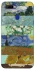Чохол на Oppo A5s Van Gogh aesthetics фото 1 з 1