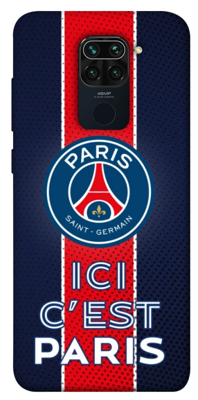 Чохол на Xiaomi Redmi Note 9 / Redmi 10X FC PSG v1 фото 1 з 1