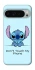 Чехол на Google Pixel 9 Pro XL Stitch ver.5 фото 1 Чехол на Google Pixel 9 Pro XL Stitch ver.5 фото 1 из 1