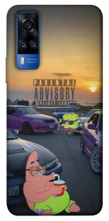 Чохол на Vivo Y51a Патрік на перегонах фото 1 з 1