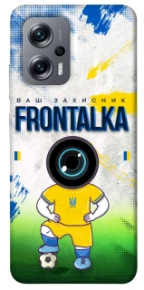 Чехол на Xiaomi Poco X4 GT Фронталка №99 фото 1 из 1