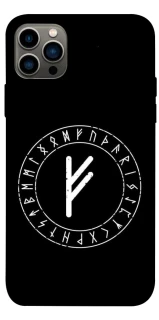 Чехол на Apple iPhone 12 Pro (6.1") Руна Феху фото 1 из 1