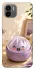 Чехол на Xiaomi Redmi A1+ / Poco C50 / A2+ Dumpling ver.4 фото 1 из 1