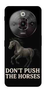 Чехол на ZTE Nubia Focus Pro Don't push the horses фото 1 из 1