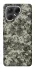 Чехол на TECNO Pova 7 Camouflage v25 фото 1 из 1