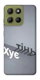 Чохол на Motorola Moto G15 4G Тінь фото 1 з 1