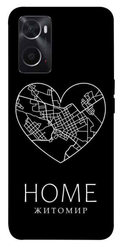 Чехол на Oppo A76 4G Житомир Home фото 1 из 1