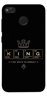 Чохол на Xiaomi Redmi 4X King ver.1 фото 1 з 1