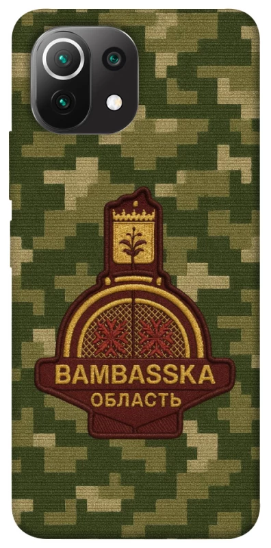 Чохол на Xiaomi Mi 11 Lite Bambaska фото 1 з 1