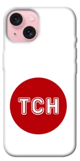 Чехол на Apple iPhone 15 (6.1") ТСН фото 1 из 1