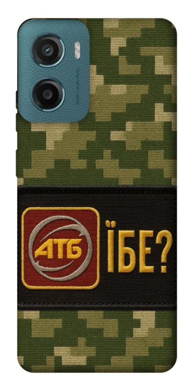 Чехол на Motorola Moto G06 Абб фото 1 из 1