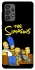 Чохол на Samsung Galaxy A73 5G The Simpsons фото 1 з 1