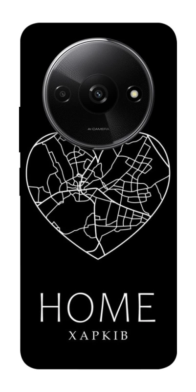 Чохол на Xiaomi Redmi A3 Харків Home фото 1 з 1