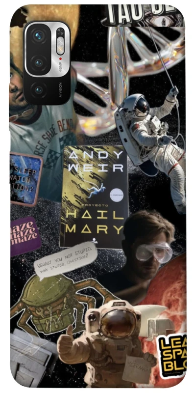 Чохол на Xiaomi Poco M3 Pro 4G / 5G Project Hail Mary ver.8 фото 1 з 1