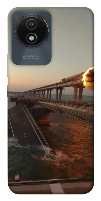 Чохол на Vivo Y02 Кримський міст втомився фото 1 з 1