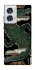 Чехол на Motorola Edge 50 Fusion Joker фото 1 из 1