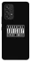 Чохол на Samsung Galaxy A53 5G Parental Advisory Label фото 1 з 1
