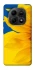 Чохол на Xiaomi Redmi Note 15 5G Sunflower фото 1 з 1