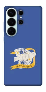 Чохол на Samsung Galaxy S26 Ultra Ластівка фото 1 з 1