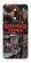 Чехол на OnePlus Nord 3 Stranger Things ver.28 фото 1 из 1