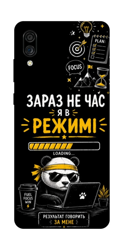 Чохол на ZTE Blade A5 (2020) Work Mode фото 1 з 1