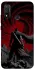 Чохол на Huawei P Smart (2020) Berserk v21 фото 1 з 1