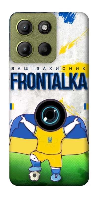 Чехол на Motorola Moto G15 4G Фронталка №99 v2 фото 1 из 1