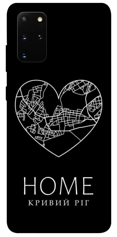 Чохол на Samsung Galaxy S20+ Кривий Ріг Home фото 1 з 1